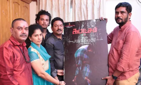 இயற்கை பாதுகாப்பு கதையில் பாக்யராஜ்...!
