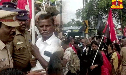 கவர்னருக்கு எதிராக மார்க்சிஸ்ட் கம்யூனிஸ்ட் கட்சியினர் போராட்டம்: 130 பேர் கைது