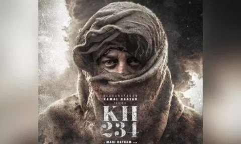 இணையத்தில் வைரலாகும் கமல்ஹாசனின் 234-வது படத்தின் பர்ஸ்ட் லுக் போஸ்டர்!