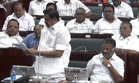 "ஜெயலலிதா பல்கலை. பெயர் மாற்றம்" சட்டப்பேரவையில் இருந்து அதிமுகவினர் வெளிநடப்பு