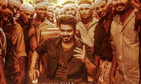 டிரெண்டிங்கில் முதலிடத்தில் 'நா ரெடி' பாடல்... 20 லட்சம் பார்வைகளை கடந்து சாதனை