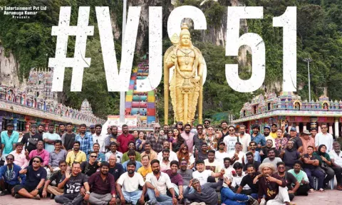 விஜய் சேதுபதி நடிக்கும் 51-வது படத்தின் படப்பிடிப்பு நிறைவு..!