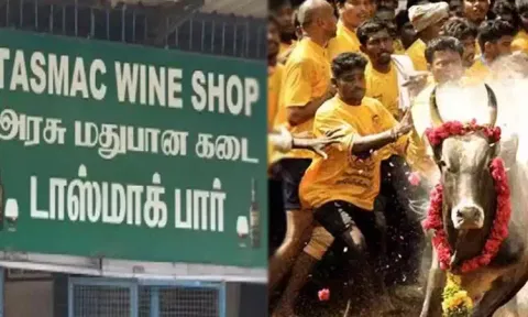 கோப்புப்படம்
