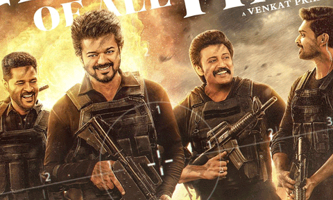 இது 'தி கோட்' ஸ்குவாட்... பொங்கலை முன்னிட்டு ரசிகர்களுக்கு இன்ப அதிர்ச்சி கொடுத்த படக்குழு...!
