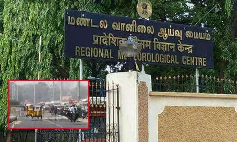 தமிழகத்தில் 2 நாட்கள் வறண்ட வானிலை நிலவக்கூடும் - சென்னை வானிலை ஆய்வு மையம்