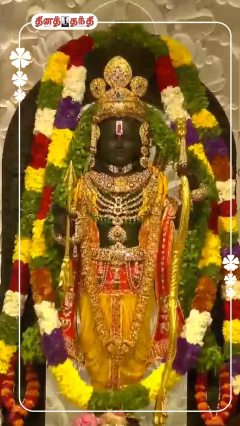 அயோத்தி ராமர் கோவில் கருவறையில் உள்ள பால ராமர் சிலைக்கு பிராண பிரதிஷ்டை...!