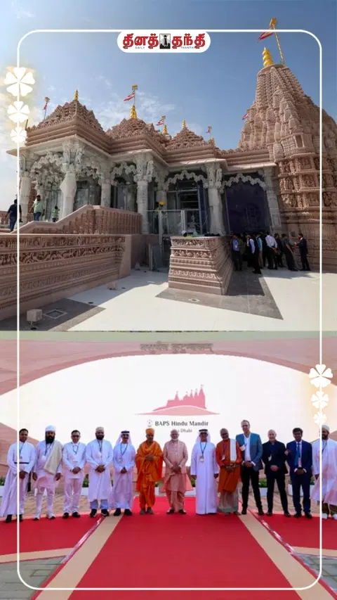 credit:twitter@narendramodi