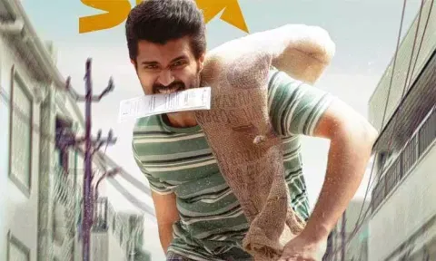 விஜய் தேவரகொண்டா நடித்துள்ள 'பேமிலி ஸ்டார்' படத்தின் படப்பிடிப்பு நிறைவு