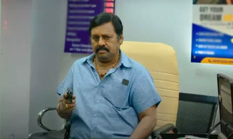 ராமராஜன் நடித்துள்ள 'சாமானியன்' படத்தின் டிரைலர் வெளியானது
