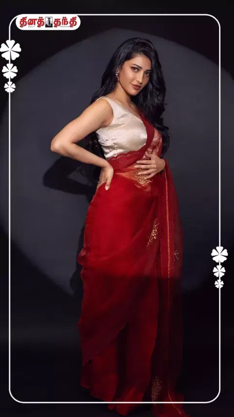 @shrutzhaasan