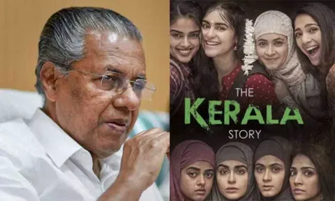 டிடி நேஷனல் தொலைக்காட்சியில் 'தி கேரளா ஸ்டோரி' ஒளிபரப்பு - பினராயி விஜயன் கண்டனம்