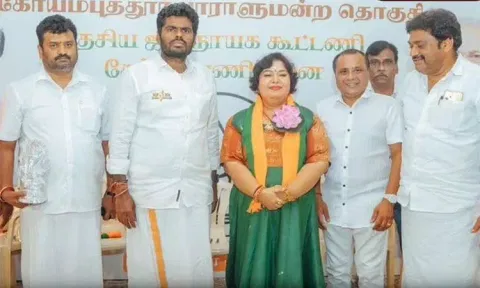 பிரபல நகைச்சுவை நடிகை ஆர்த்தி பா.ஜ.க.,வில் இணைந்தார்