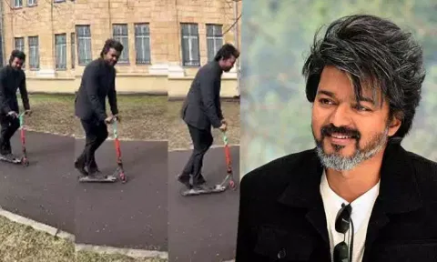 ஜாலியாக ப்ரீ ஸ்டைல் ஸ்கூட்டர் ஓட்டிய விஜய் - வைரல் வீடியோ