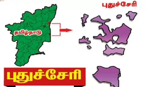 நாடாளுமன்ற தேர்தல்: தொகுதி கண்ணோட்டம்- புதுச்சேரி