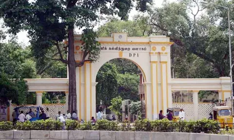 பொதுமாறுதல் கலந்தாய்வுக்கு விண்ணப்பிக்க இன்று கடைசி நாள்
