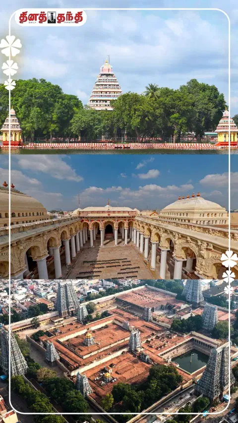 மீனாட்சி அம்மன் முதல் கள்ளழகர் வரை..மதுரைக்கு ஒரு விசிட் போடுங்க..!