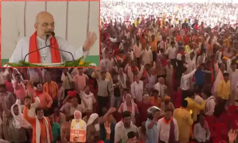 Amit Shah says Kharge lose job
