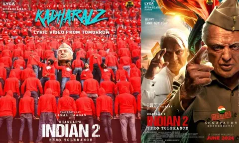 'இந்தியன் 2' படத்தின் "கதறல்ஸ்" லிரிக் வீடியோ நாளை வெளியாகிறது