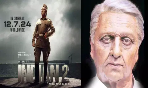 'இந்தியன் 2' படத்தின் ரிலீஸ் தேதி அதிகாரப்பூர்வ அறிவிப்பு!
