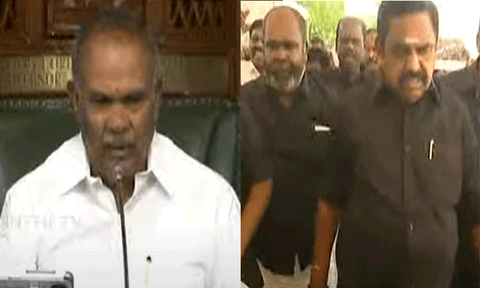 'அ.தி.மு.க. உறுப்பினர்கள் இன்று ஒருநாள் அவை நடவடிக்கையில் பங்கேற்க முடியாது' - சபாநாயகர்