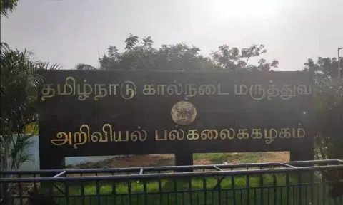 கால்நடை மருத்துவப்படிப்பு விண்ணப்ப பதிவு வருகிற 28-ந்தேதி வரை அவகாசம் நீட்டிப்பு