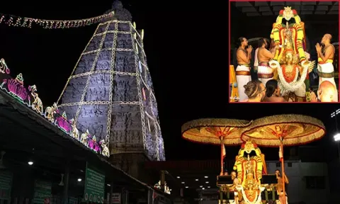 Tiruchanoor Sundararaja Swamy Avatara Mahotsavams