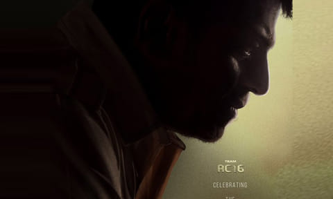 Shiva Rajkumar Joins Ram Charan-Sukumar's RC16 Cast