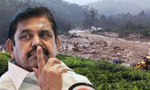 வயநாடு நிலச்சரிவு: எடப்பாடி பழனிசாமி இரங்கல்