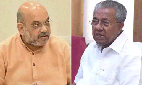 "குற்றம் சாட்டுவதற்கு இது நேரமில்லை.." அமித்ஷாவுக்கு பினராயி விஜயன் பதில்