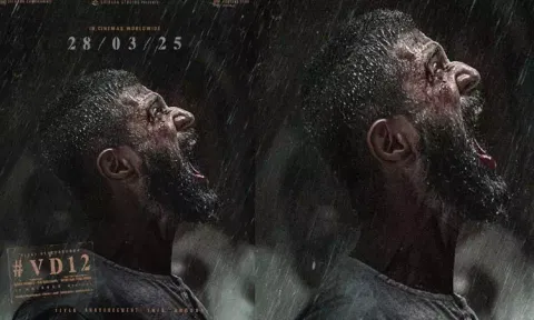 விஜய் தேவரகொண்டா 12வது திரைப்படம்: பர்ஸ்ட்லுக் போஸ்டர் வெளியீடு