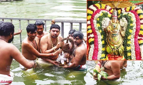 திருவண்ணாமலை சிவகங்கை தீர்த்தகுளத்தில் அம்மனுக்கு தீர்த்தவாரி