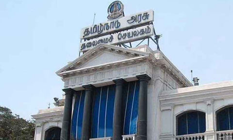 கோப்புப்படம்