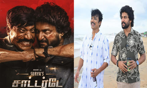 சூர்யாவின் சனிக்கிழமை : என்னை விட எஸ்.ஜே.சூர்யாவுக்கு பாராட்டு கிடைத்ததில் மகிழ்ச்சியே - நடிகர் நானி
