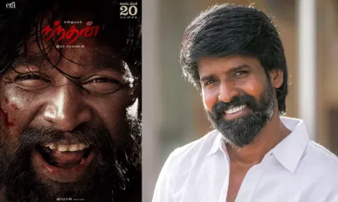 'நந்தன்' தந்த பிரமிப்பு இன்னும் அகலவில்லை - நடிகர் சூரி