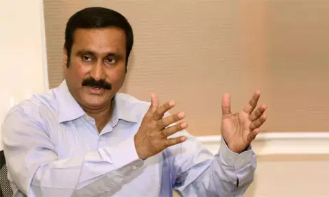 தமிழக மீனவர்களுக்கு அபராதம்: அன்புமணி ராமதாஸ் கண்டனம்