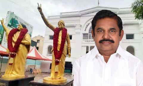 திமுக அரசை கண்டித்து 24-ம் தேதி அதிமுக ஆர்ப்பாட்டம்