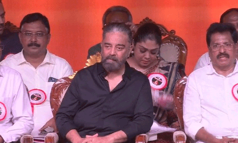 ஒரே நாடு ஒரே தேர்தல் திட்டத்திற்கு எதிர்ப்பு: ம.நீ.ம. பொதுக்குழுவில் தீர்மானம்