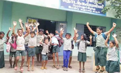 கோப்புப்படம்