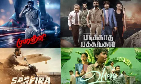 ஒரே நாளில் ஓ.டி.டி.யில் வெளியாகும் 4 படங்கள்