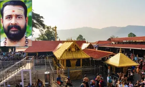 சபரிமலை புதிய மேல்சாந்தியாக அருண்குமார் நம்பூதிரி தேர்வு
