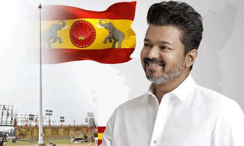"நாளை மாநாட்டில் மாபெரும் அரசியல் சரித்திரத்தை நிகழ்த்திக் காட்டுவோம்.." - விஜய்
