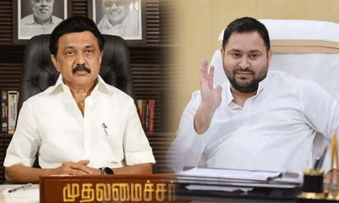 தேஜஸ்வி யாதவுக்கு முதல்-அமைச்சர் மு.க.ஸ்டாலின் பிறந்தநாள் வாழ்த்து