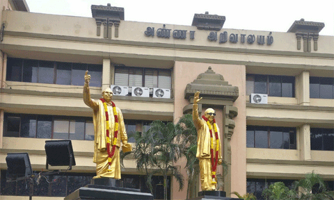 கோப்புப்படம்
