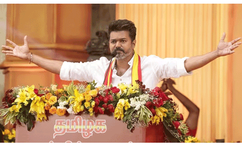 கோப்புப்படம்