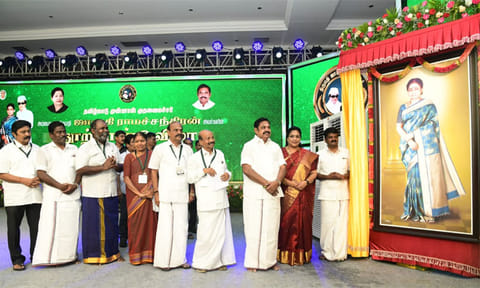 ஜானகி ராமச்சந்திரனின் நூற்றாண்டு விழா: எடப்பாடி பழனிசாமி தொடங்கி வைத்தார்