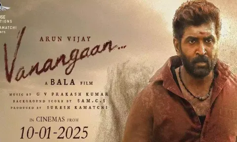 அருண் விஜய் நடித்துள்ள 'வணங்கான்' படத்தின் ரிலீஸ் தேதி அறிவிப்பு