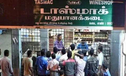 திருவண்ணாமலையில் 3 நாட்கள் டாஸ்மாக் கடைகள் மூடல்