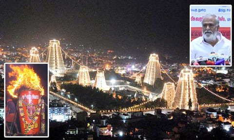 திருவண்ணாமலை மகா தீபம்: மலை ஏறுவதற்கு பக்தர்களுக்கு அனுமதி இல்லை - அமைச்சர் தகவல்