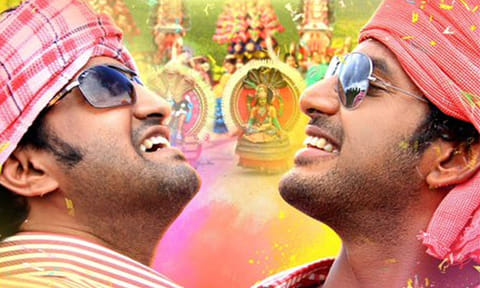 Vishal's 'Madagajaraja' joins the Pongal race