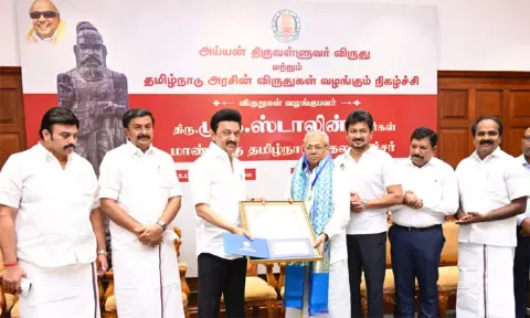 தமிழக அரசின் திருவள்ளுவர் விருது உள்ளிட்ட 10 விருதுகள் - முதல்-அமைச்சர் மு.க.ஸ்டாலின் வழங்கினார்